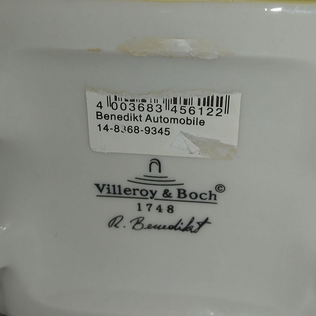 ビレロイ&ボッホ Villeroy&Boch ベネディクトファミリー 置物