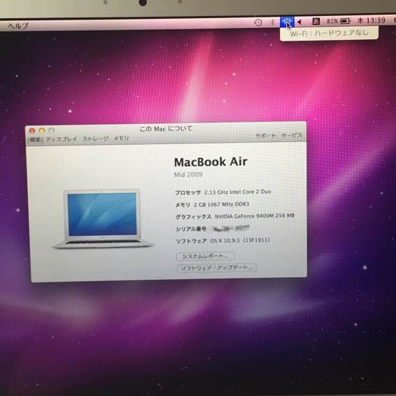 MacBOOK air wifi故障
