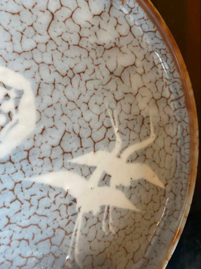 【伝統工芸士 佐藤康元】美品・志野流貫入 大皿＆宜興紫砂 茶盤・2点セット