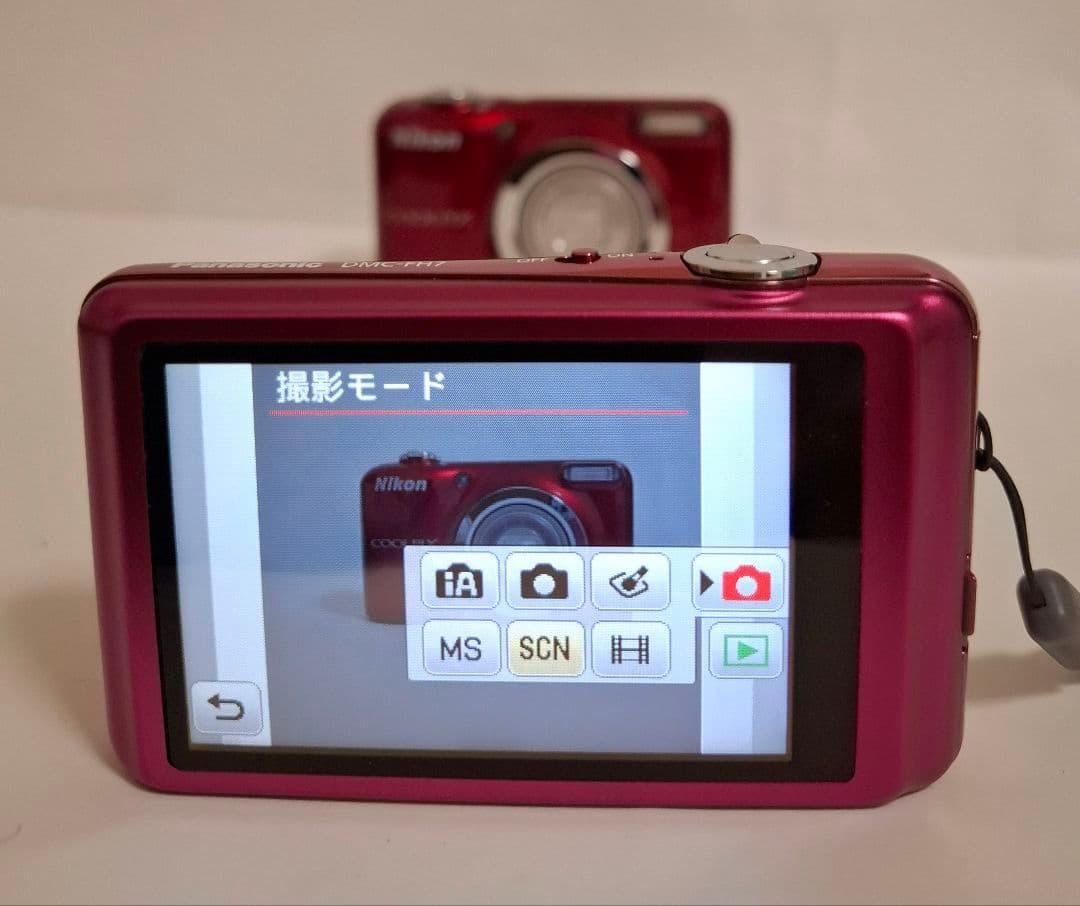 パナソニック Panasonic DMC-FH7 デジタルカメラ