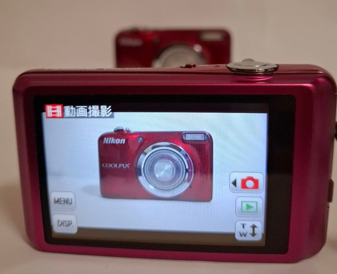 パナソニック Panasonic DMC-FH7 デジタルカメラ