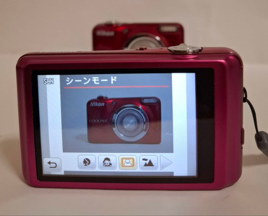 パナソニック Panasonic DMC-FH7 デジタルカメラ