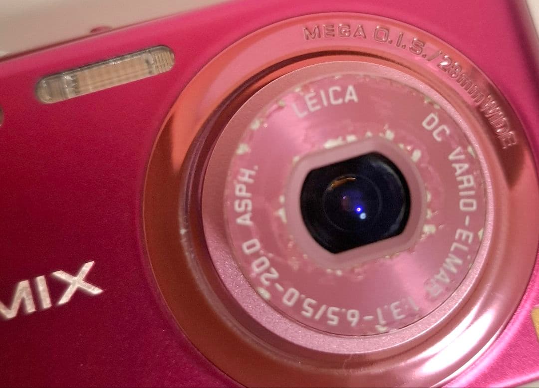 パナソニック Panasonic DMC-FH7 デジタルカメラ