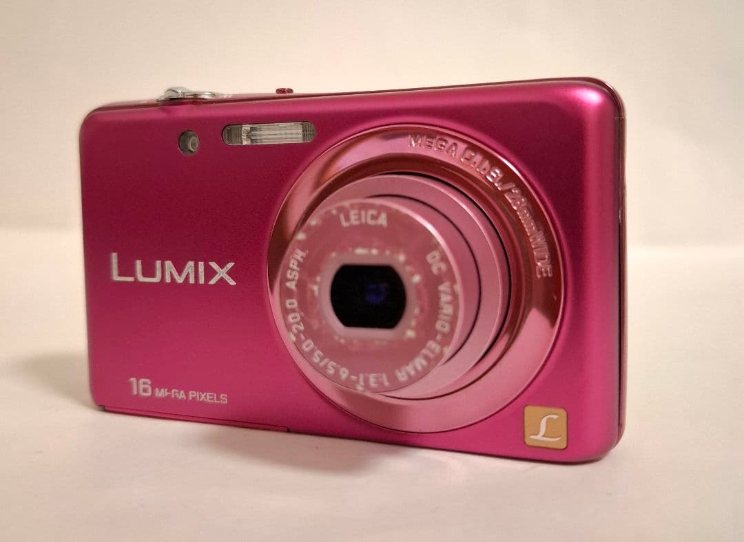 パナソニック Panasonic DMC-FH7 デジタルカメラ