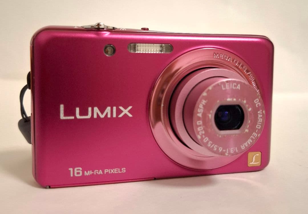 パナソニック Panasonic DMC-FH7 デジタルカメラ