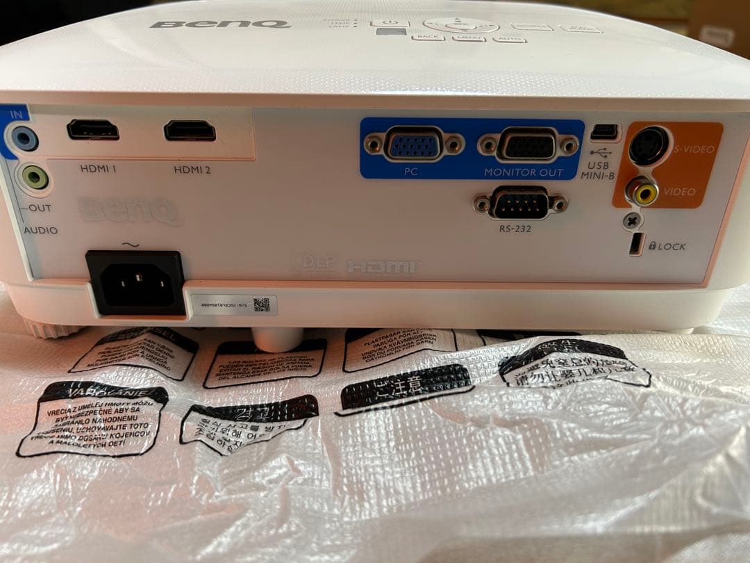 BenQ MH550 プロジェクター