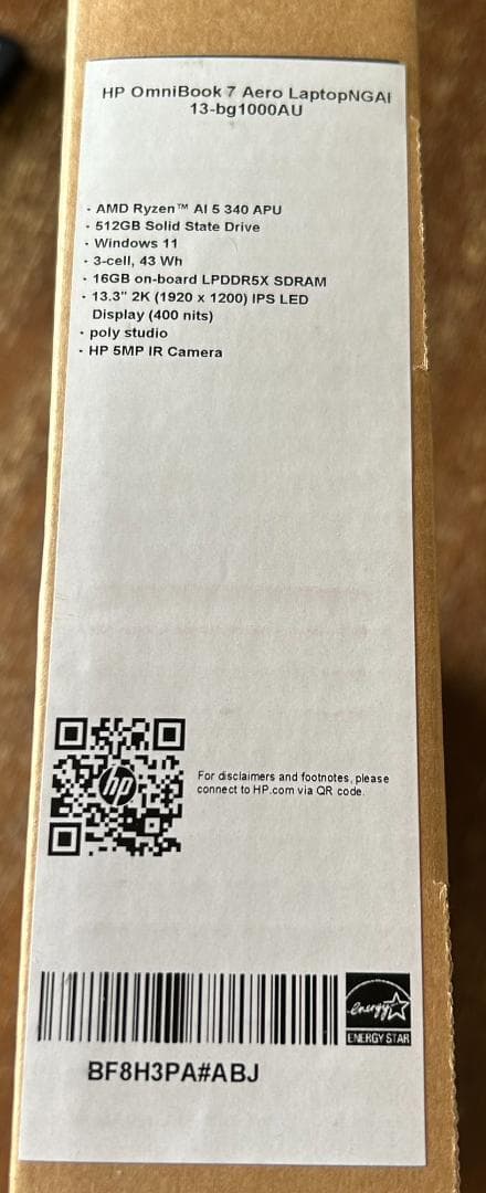 HP OmniBook 7 Aero 13-bg ノートパソコン　3年保証付帯