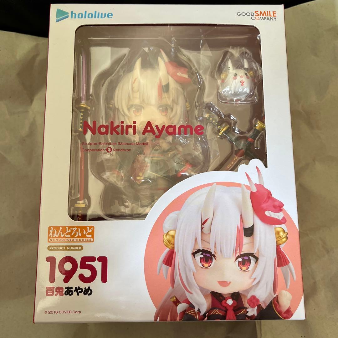 【新品未開封】ねんどろいどホロライブ4点