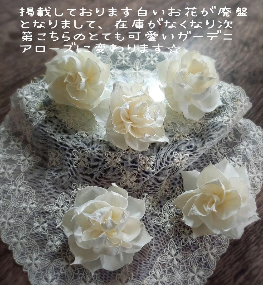 心安らぐブルー　スワッグ✿ブーケ　プリザーブドフラワー　　ドライフラワー