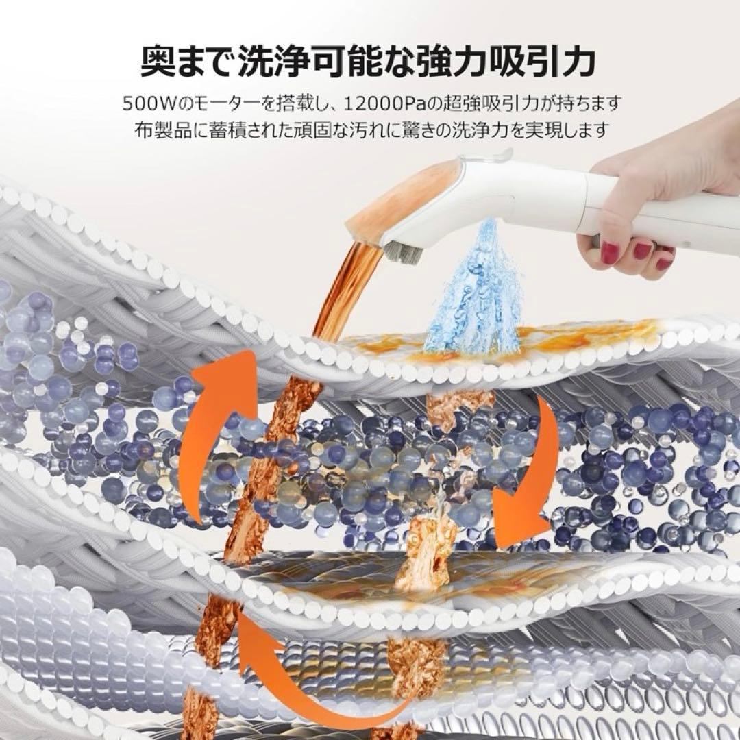 カーペットクリーナー リンサークリーナー 染み抜き 乾湿両用 チャコール