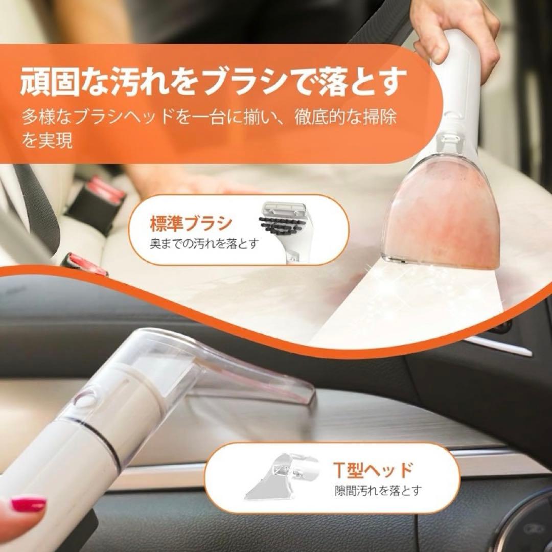 カーペットクリーナー リンサークリーナー 染み抜き 乾湿両用 チャコール
