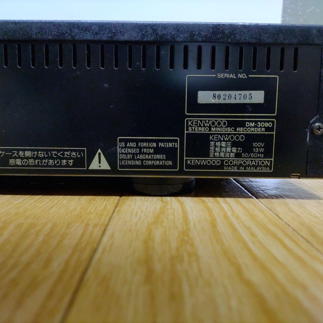 【動作品】KENWOOD DM-3090 MDプレーヤー リモコン付