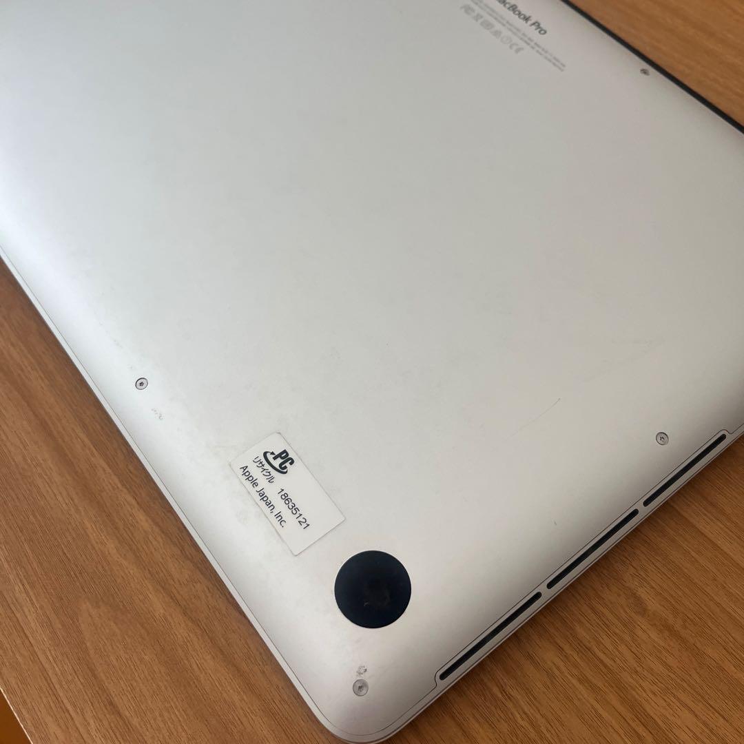 MacBook Pro 13インチ / i5 / 8GB /128GB 2015