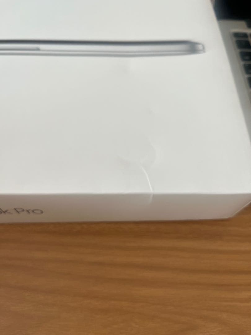MacBook Pro 13インチ / i5 / 8GB /128GB 2015