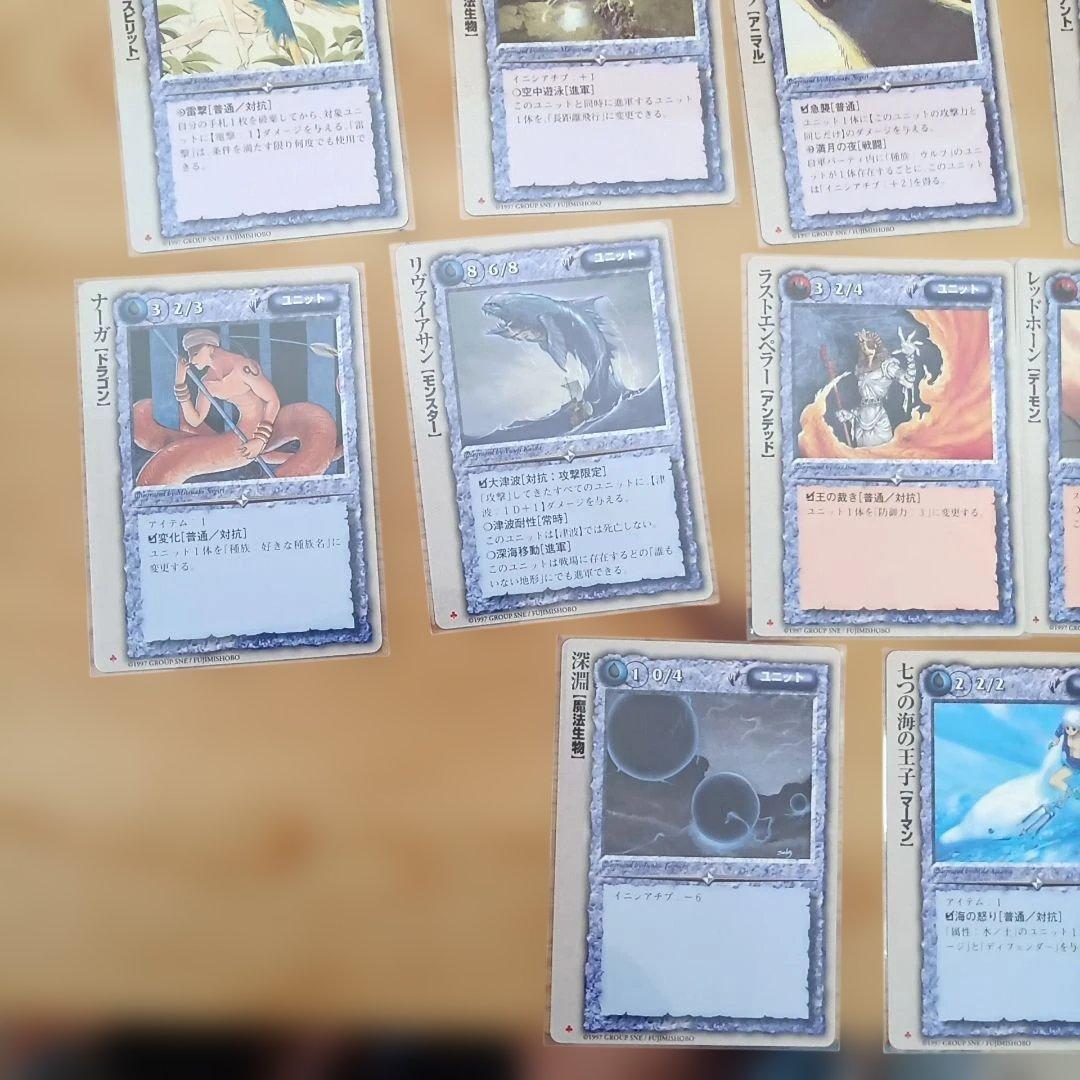 モンコレ　カード　極稀　37枚セット