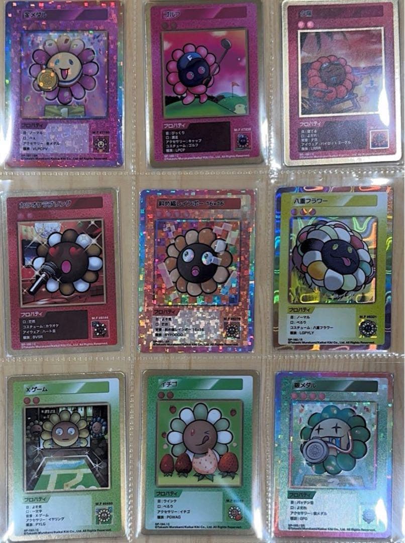 村上隆　108フラワーズ revised 日本語 C〜SR コンプリートセット