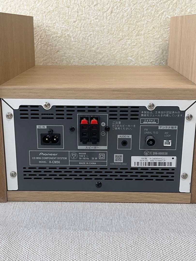 Pioneer X-CM56 2019年製 Bluetooth搭載 ミニコンポ