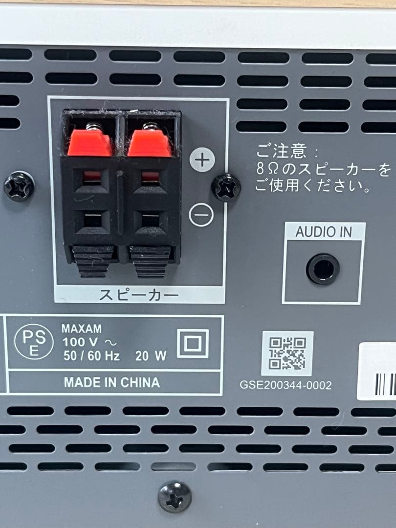 Pioneer X-CM56 2019年製 Bluetooth搭載 ミニコンポ