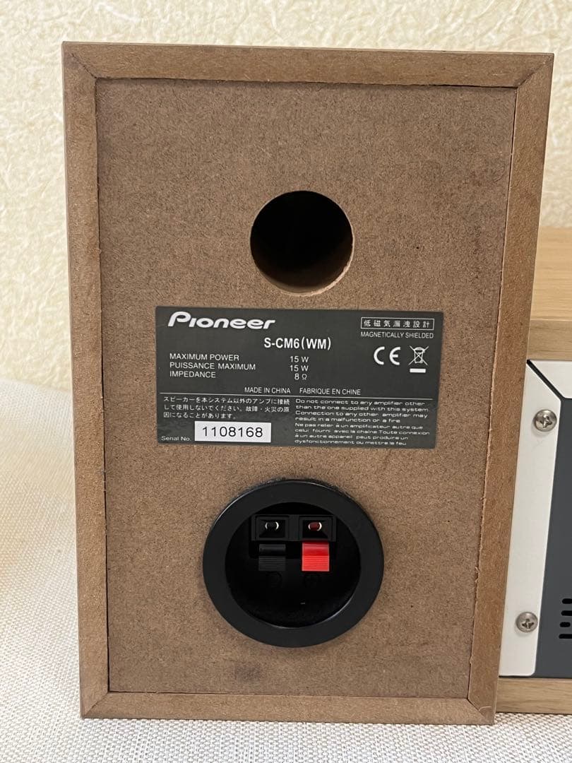 Pioneer X-CM56 2019年製 Bluetooth搭載 ミニコンポ