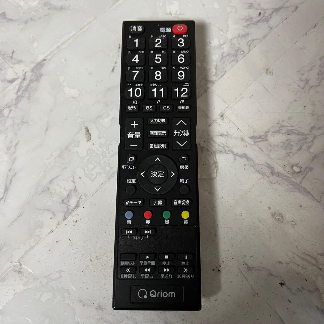 全国送料込❣️山善49型4K液晶TV東芝製LSI搭載Wチューナー裏番組録画可能