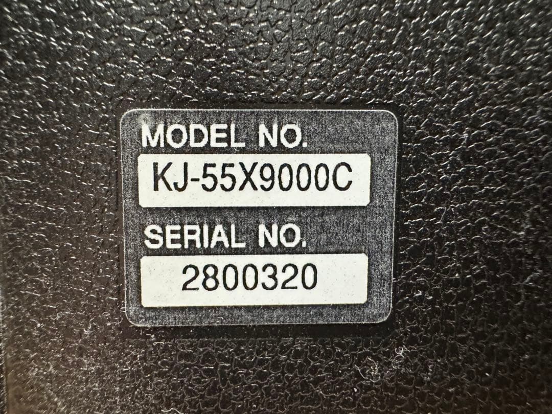 SONY 液晶テレビ KJ-55X9000C 2015年製 リモコンあり