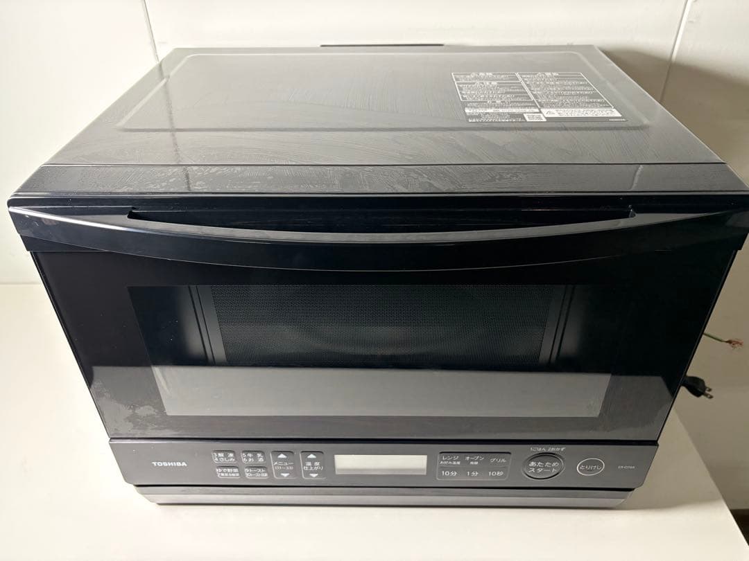 TOSHIBA 石窯ドーム ER-D70A 2024年製　美品