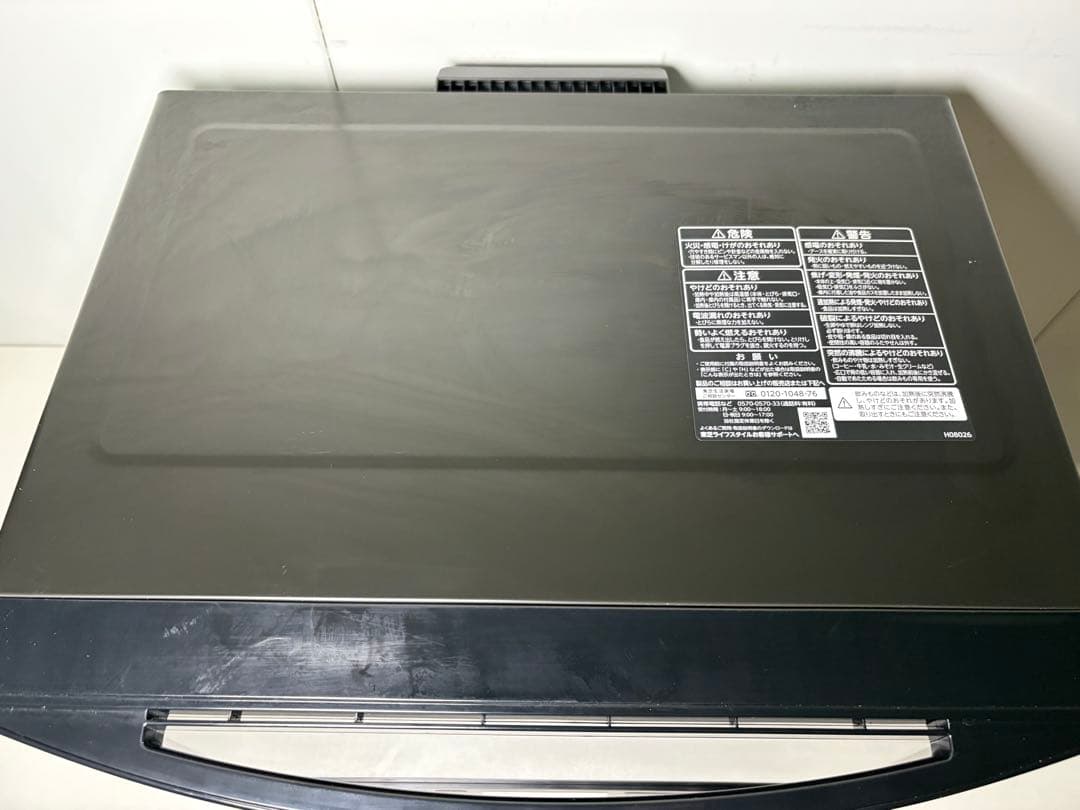 TOSHIBA 石窯ドーム ER-D70A 2024年製　美品