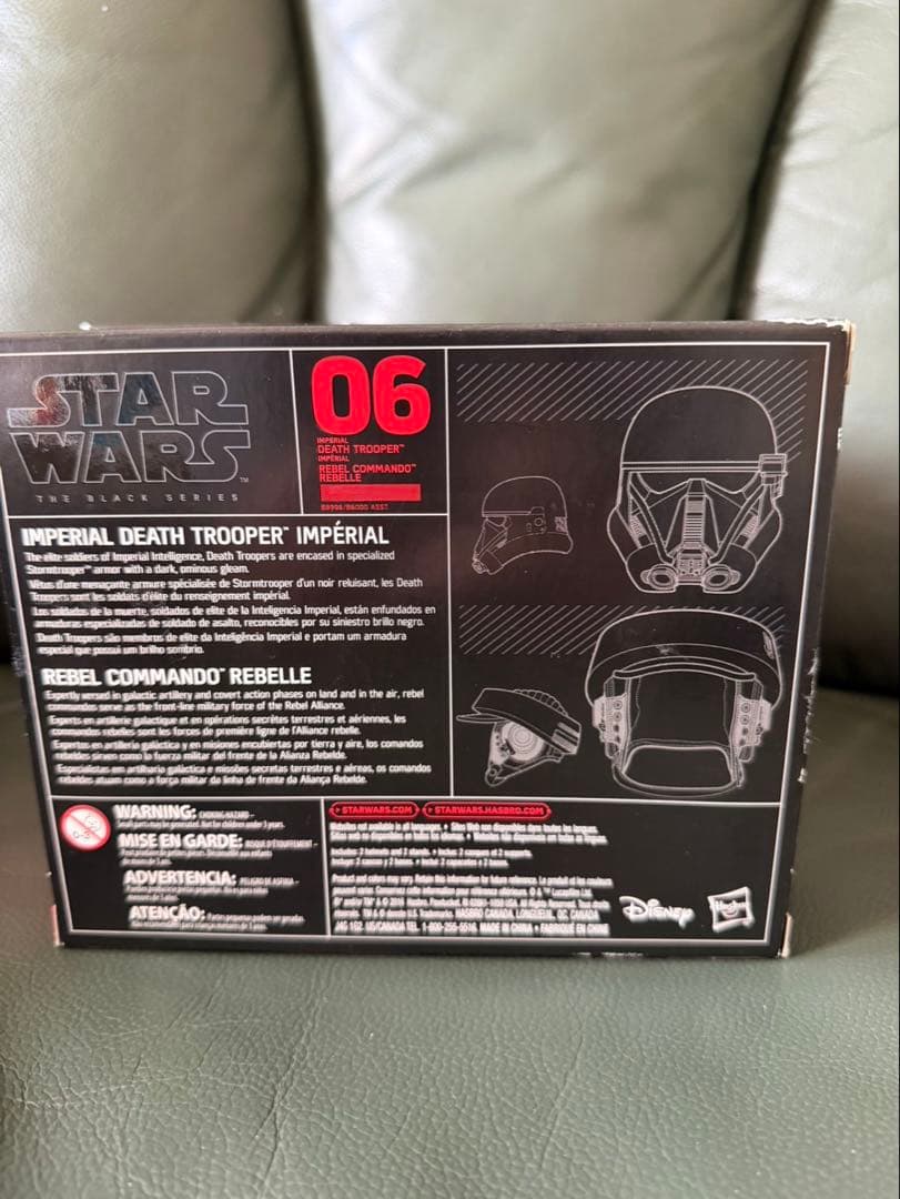 スターウォーズ　ブラックシリーズダイキャストヘルメット