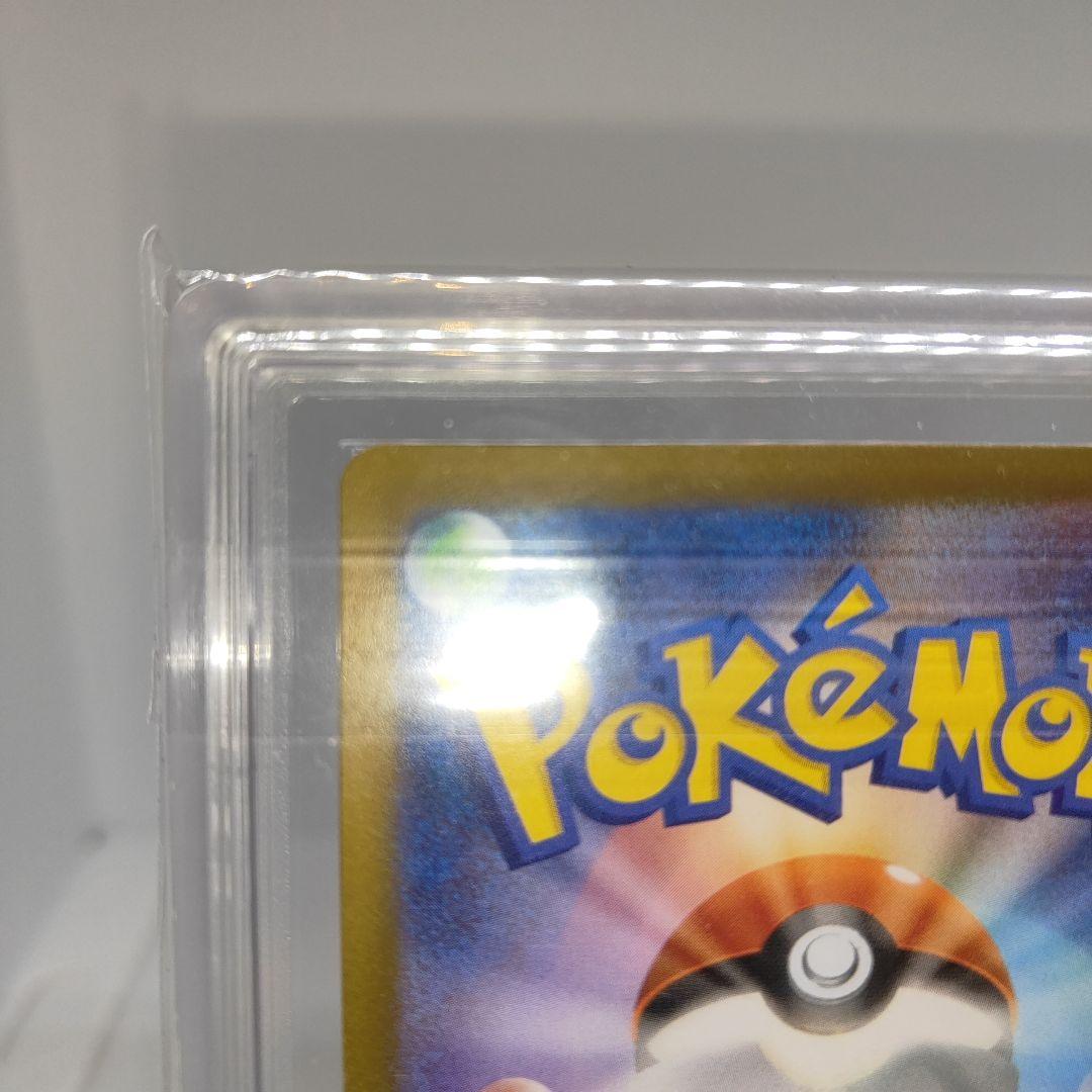 ポケモンカード メイのはげまし SAR ムニキスゼロ