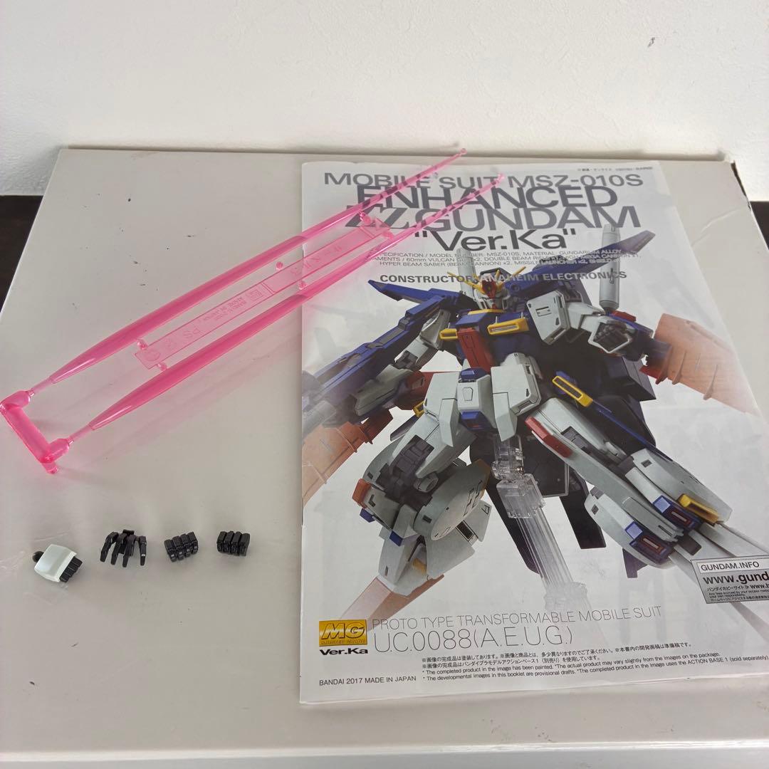 MG強化型ZZガンダムver ka