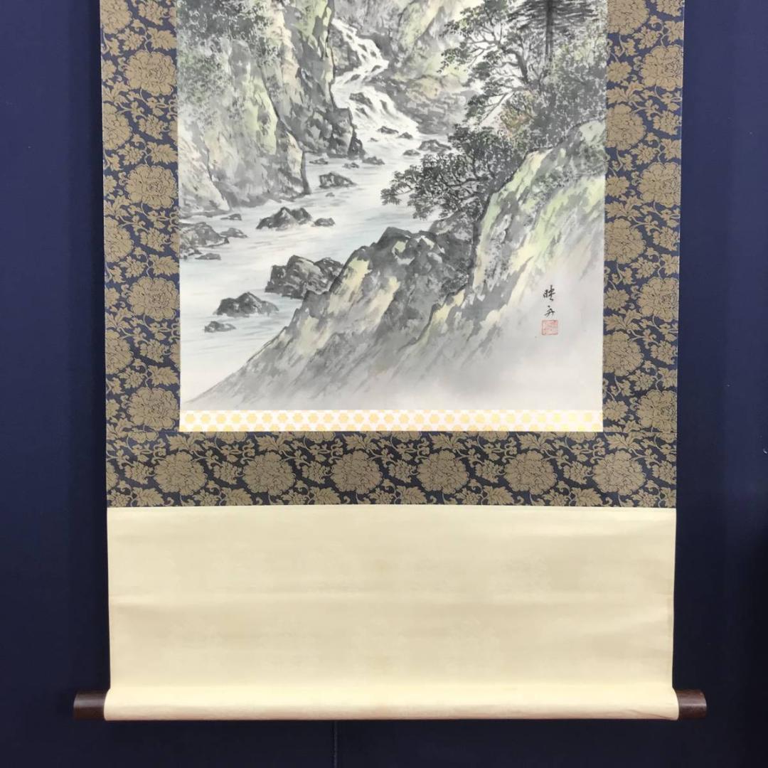 【真作】映舟/彩色山水図/掛軸☆宝船☆AB-632