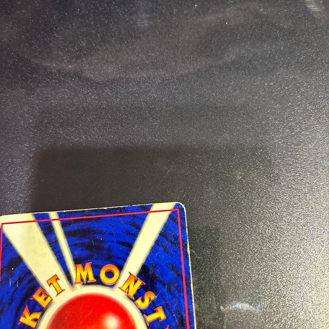 【旧裏】ピカチュウ　ベイビィピカチュウ　クイックスターター　拡張シート