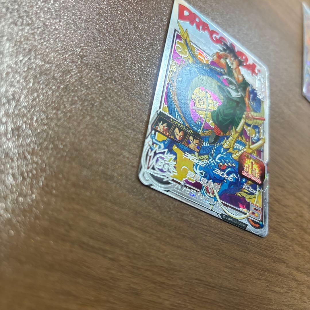 スーパードラゴンボールヒーローズ sdbh BM11-ASEC 孫悟空　通常版