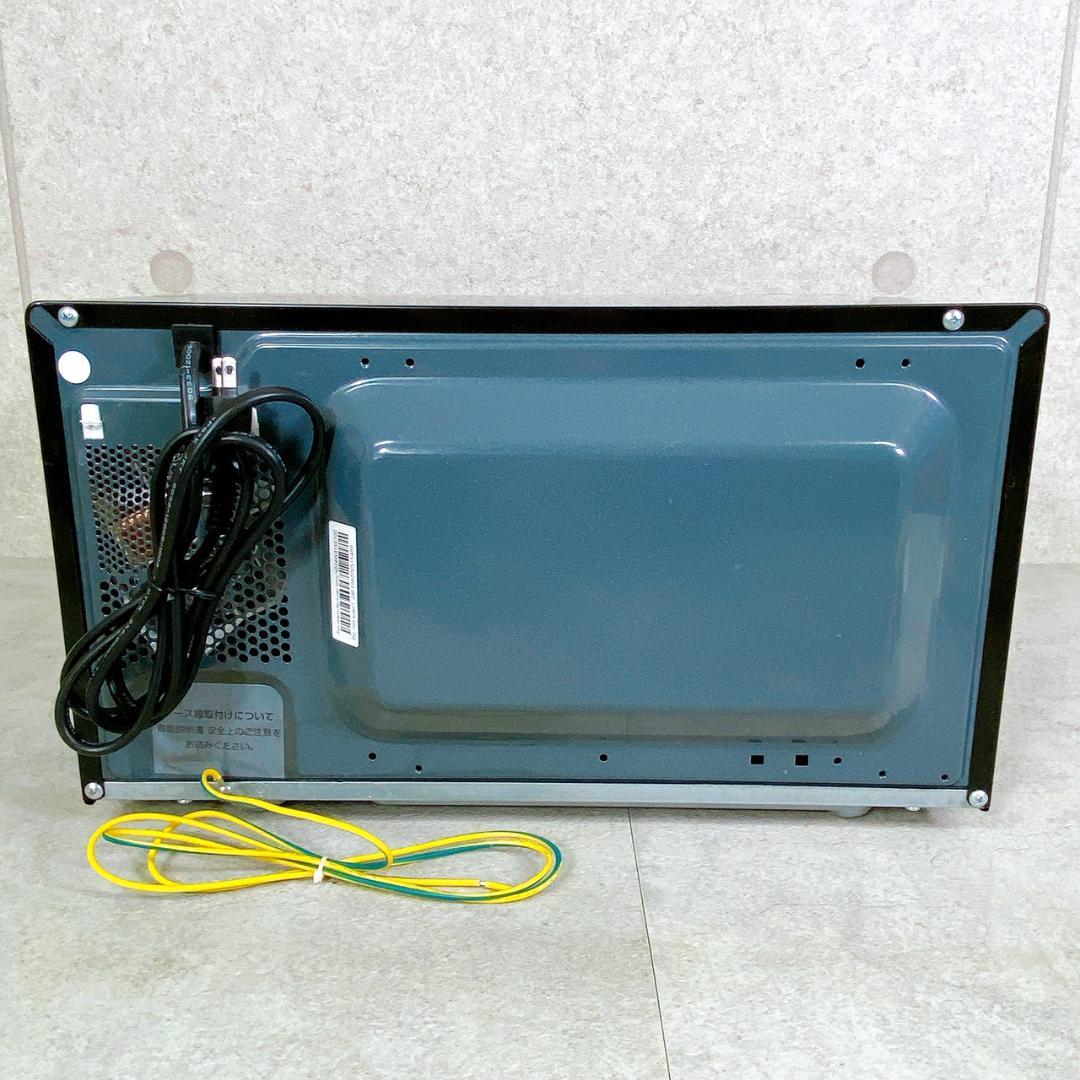 2024年製 SHARP シャープ 電子レンジ RE-TM18-B ブラック