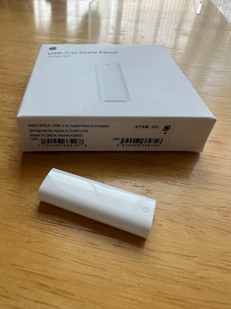 Apple Pencil 第一世代　USB-C ApplePencilアダプタ