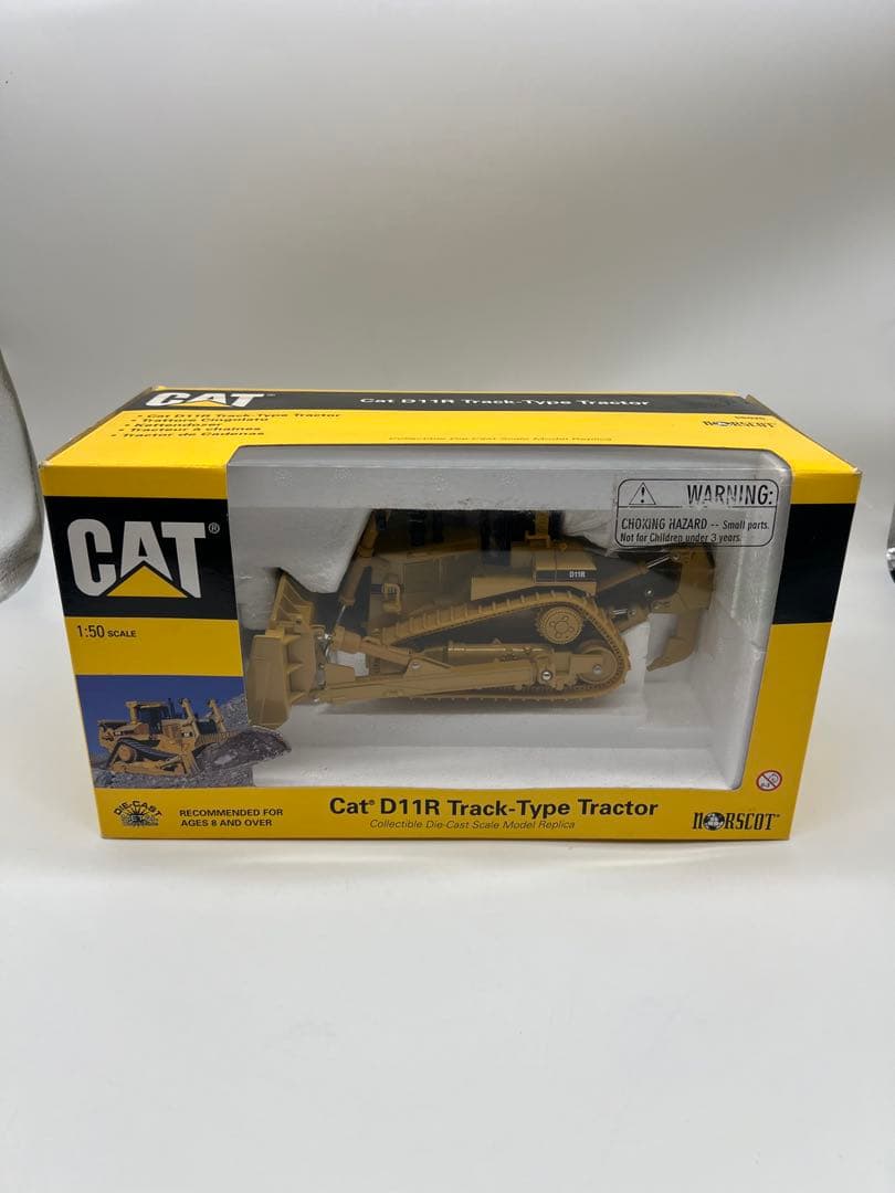 その他 No69 1/50 CAT D11R Track Type Tractor