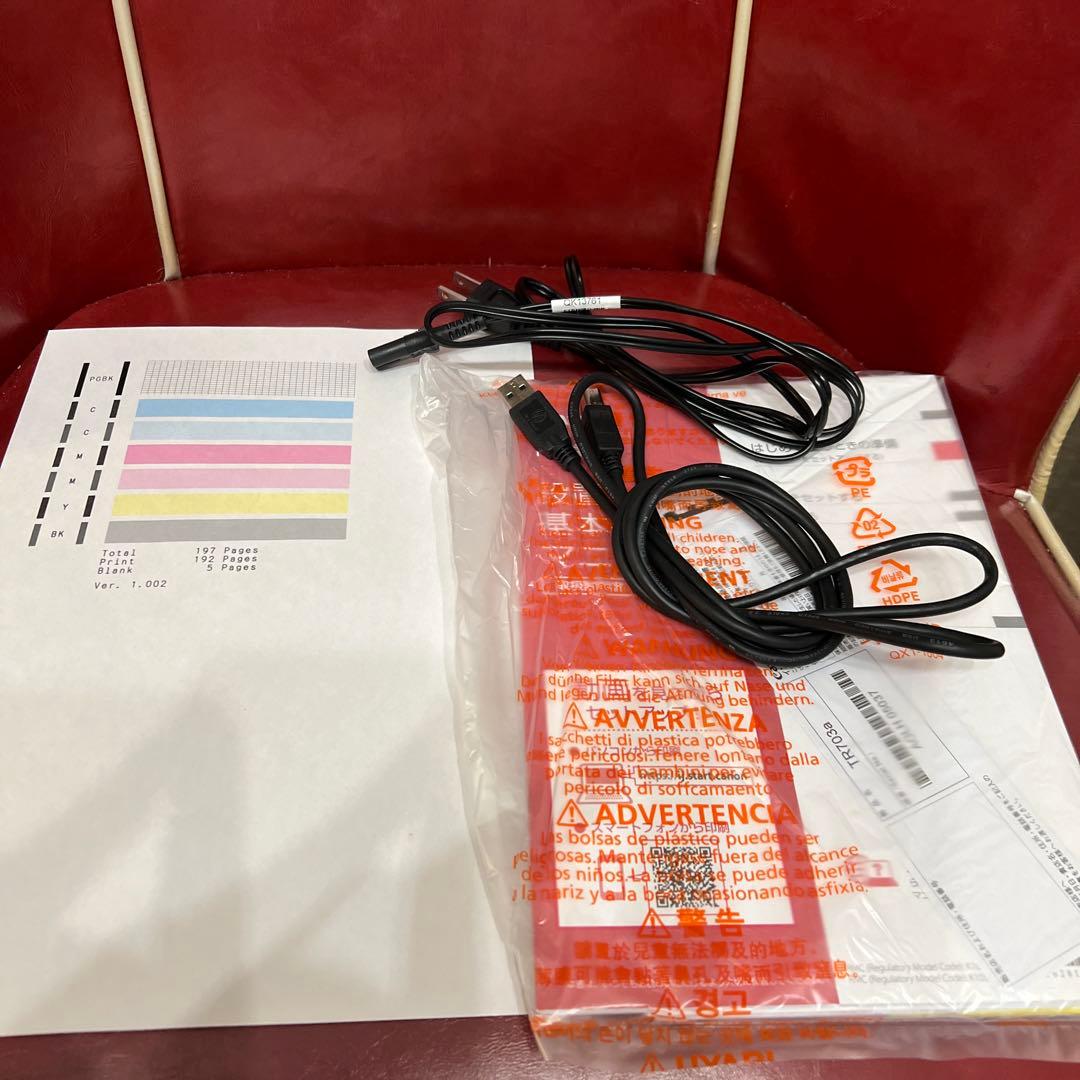 サ*モ様 Canon TR703a インクジェットプリンター　可動品