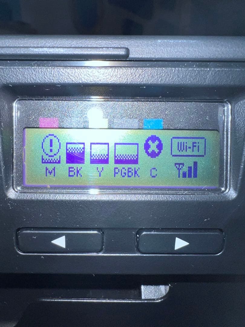 サ*モ様 Canon TR703a インクジェットプリンター　可動品