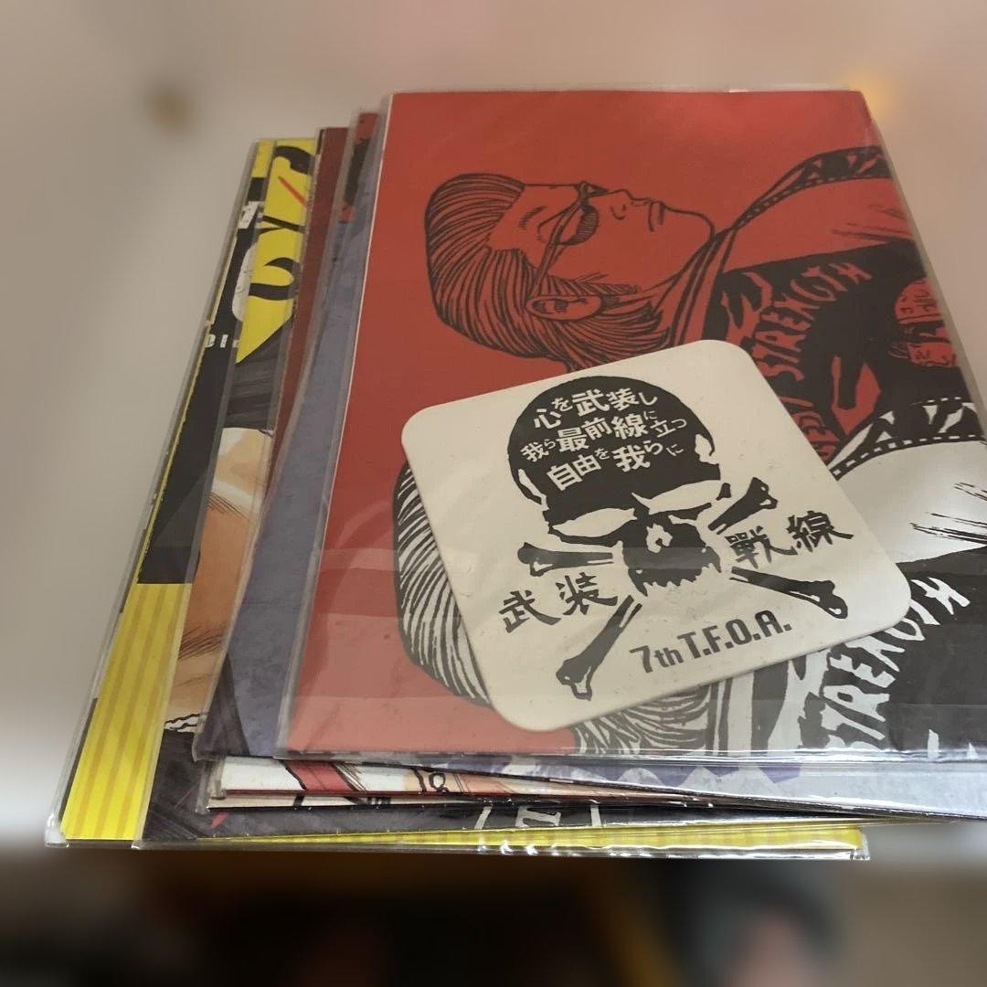 武装戦線グッズ