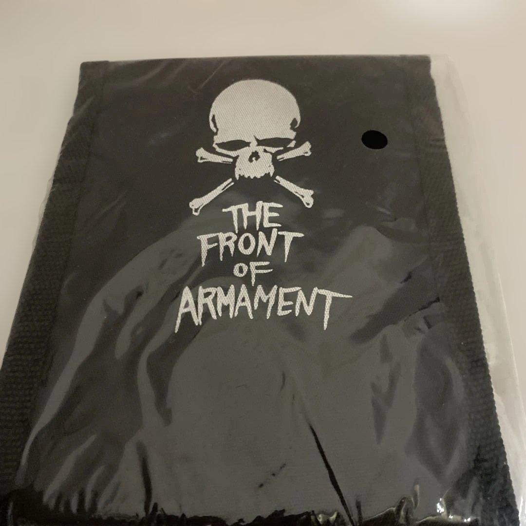 武装戦線グッズ