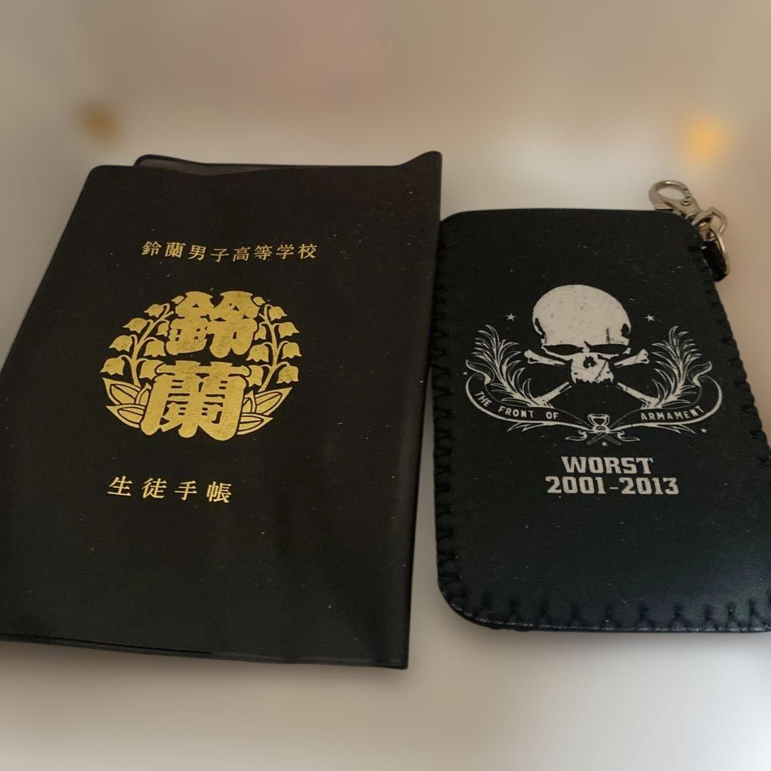 武装戦線グッズ