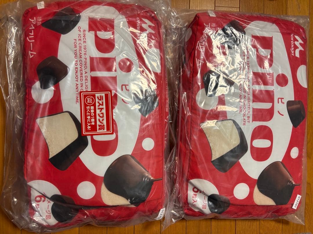 pino ピノ 一番くじ A賞 ・ラストワン賞　クッション　B賞E賞F賞