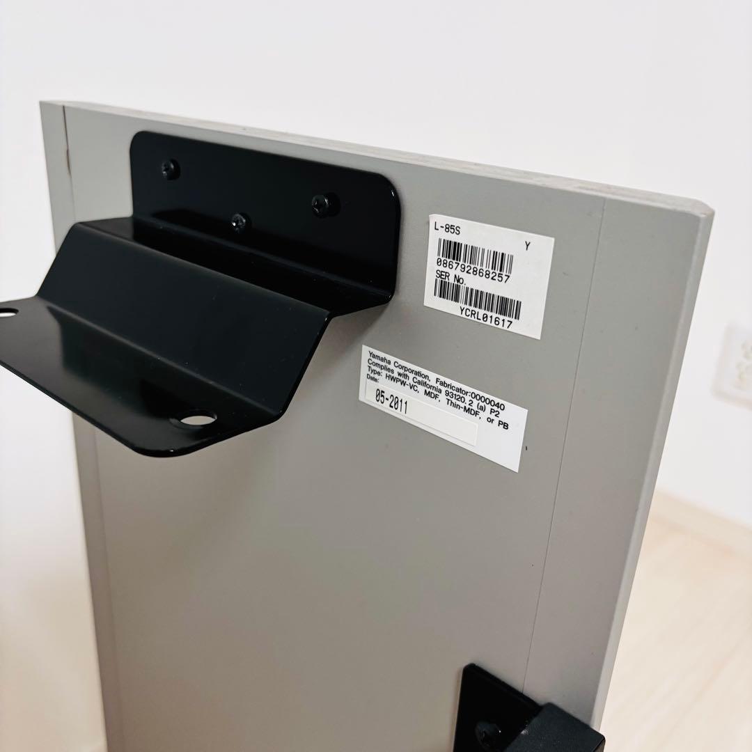 YAMAHAキーボードスタンド L-85S