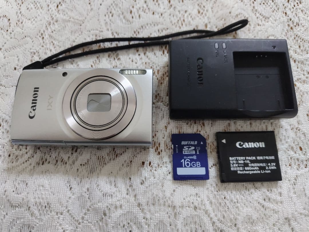 Canon IXY 200 コンパクトデジタルカメラ シルバー