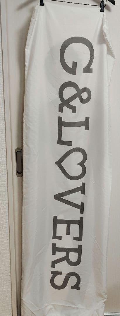 GACKT　抱き枕　レア