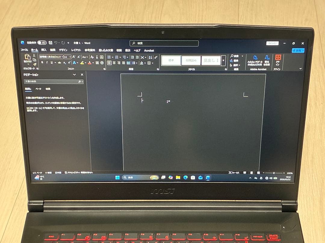 MSI ゲーミングノートPC 設計 3D