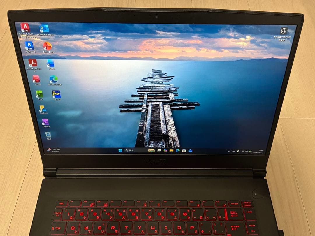 MSI ゲーミングノートPC 設計 3D