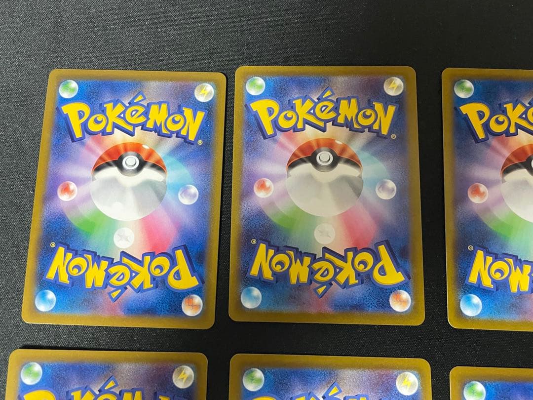 ポケモンカード　chr 8枚セット