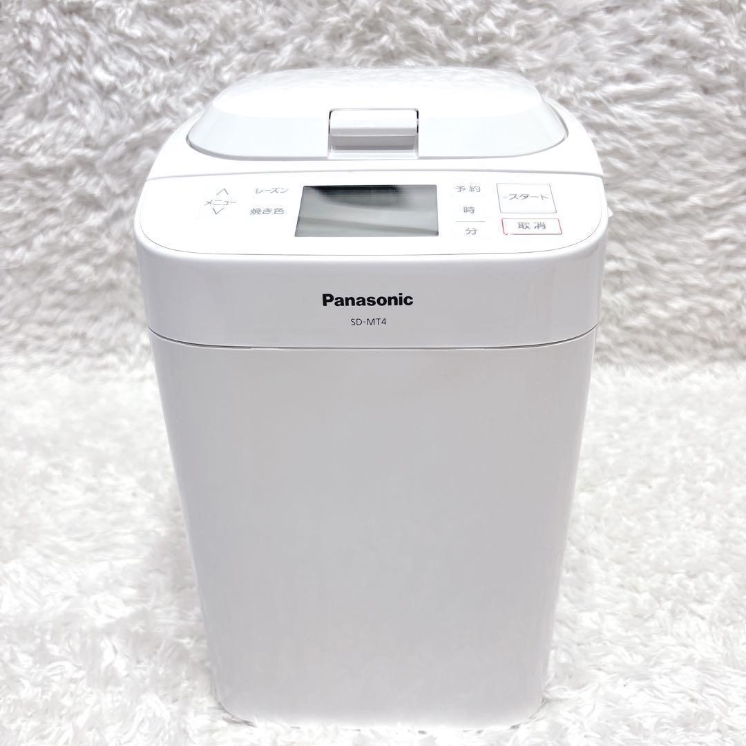2024年製 パナソニック SD-MT4-W ホームベーカリー