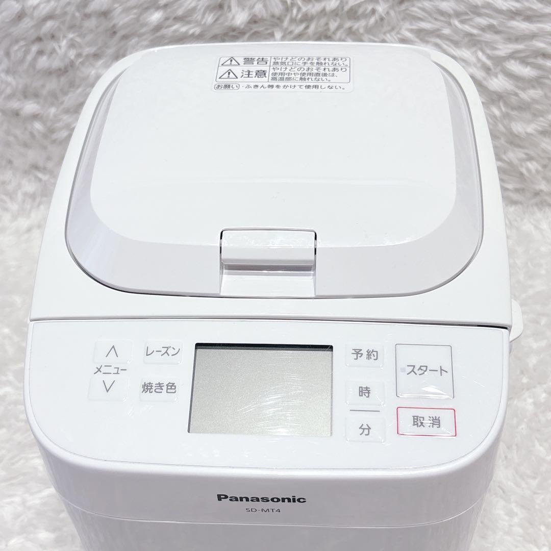2024年製 パナソニック SD-MT4-W ホームベーカリー